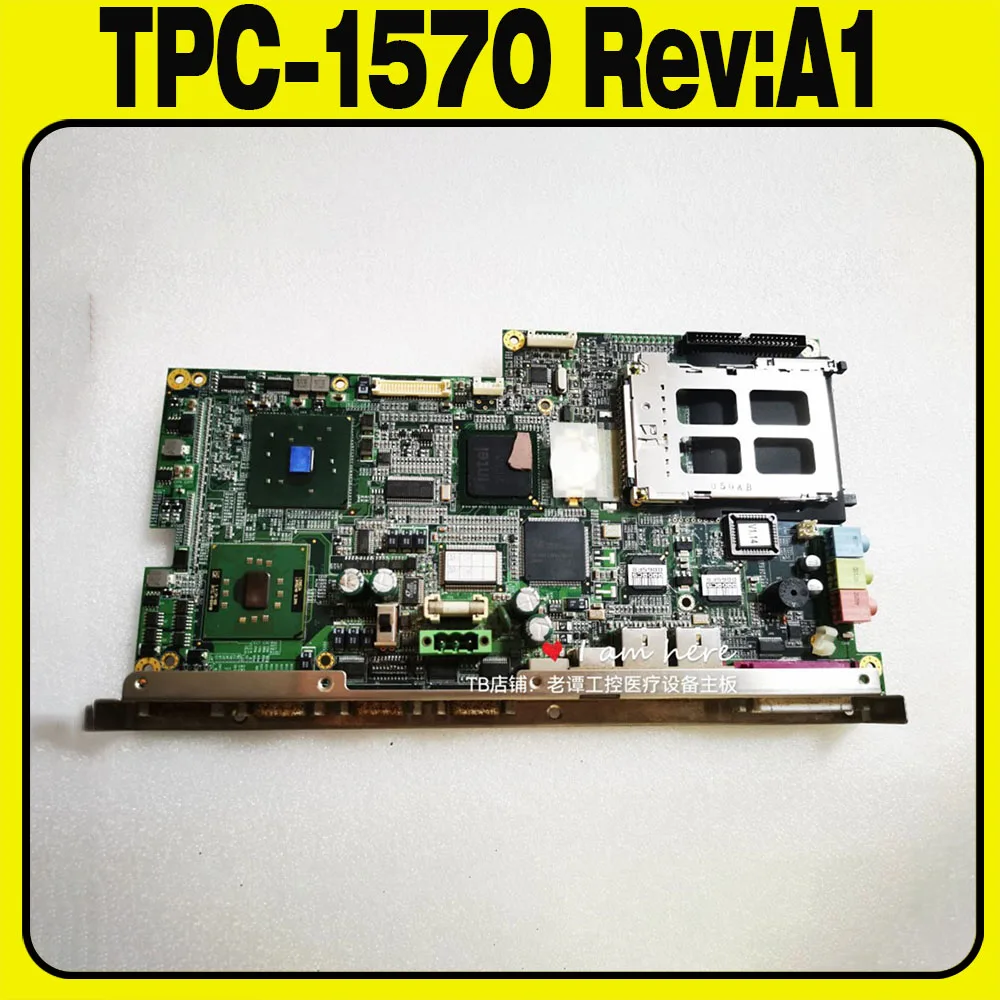 

TPC-1570 Rev:A1 original industrial control motherboard P/N:19C3157005