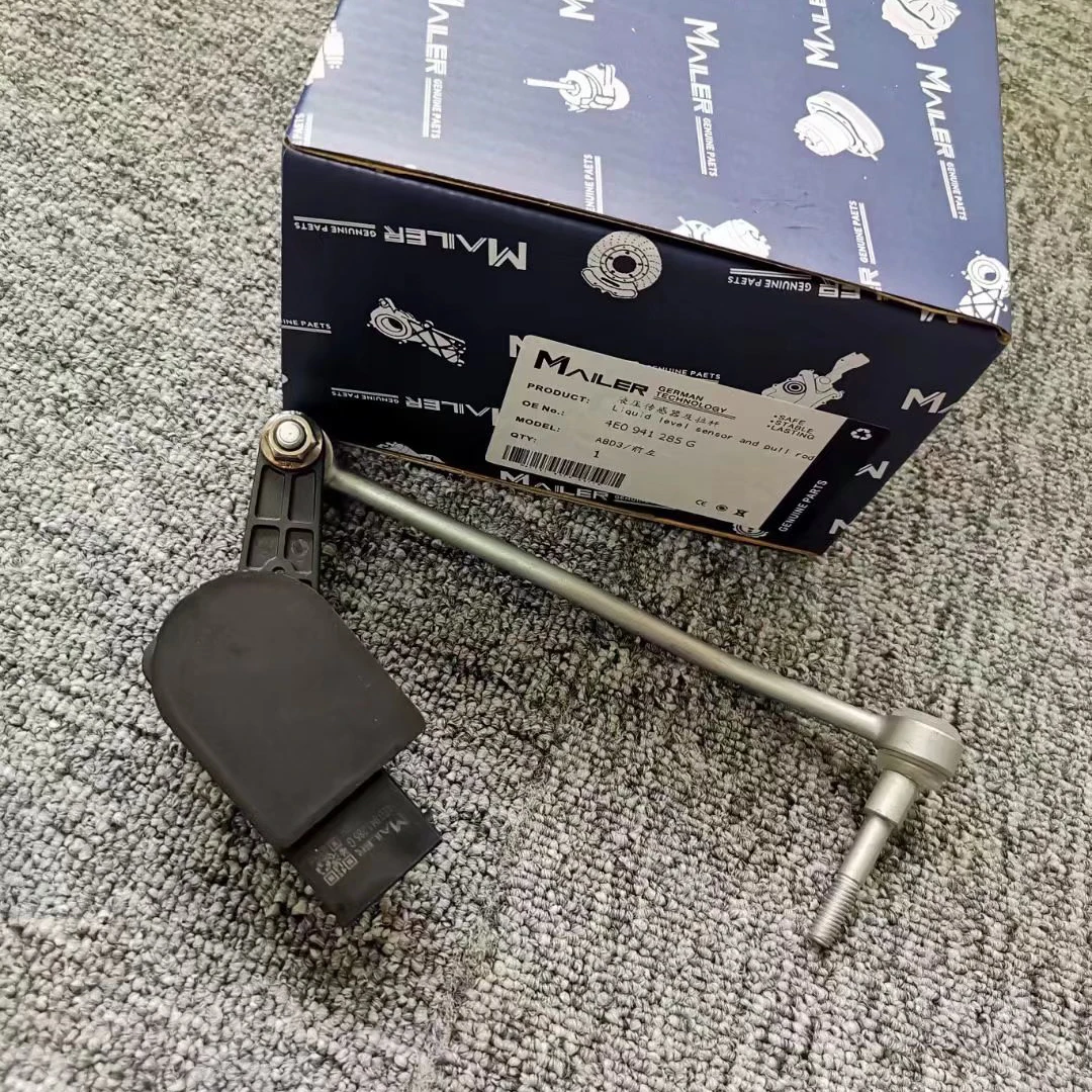 

High Quality Front Headlight Level Sensor For Audi A8 S8 VW Phaeton 4E0941285G 4E0941286G