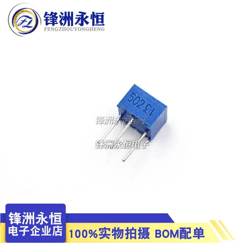 3362P-502 adjustable precision potentiometer 5K 3362-P502 single turn potentiometer