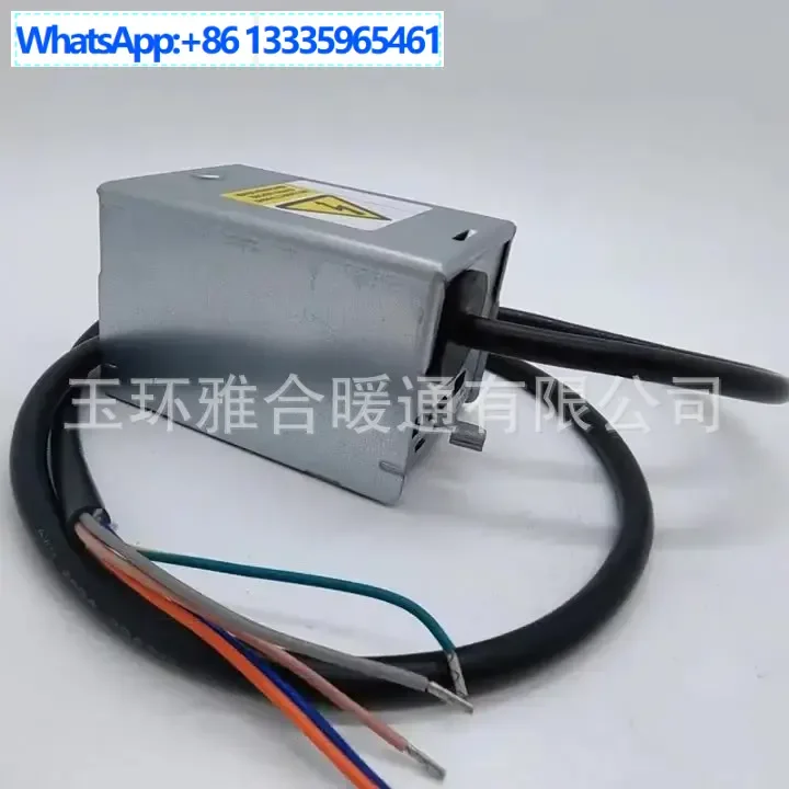 

Electric valve actuator replacement power head 40003916-026 230Vac