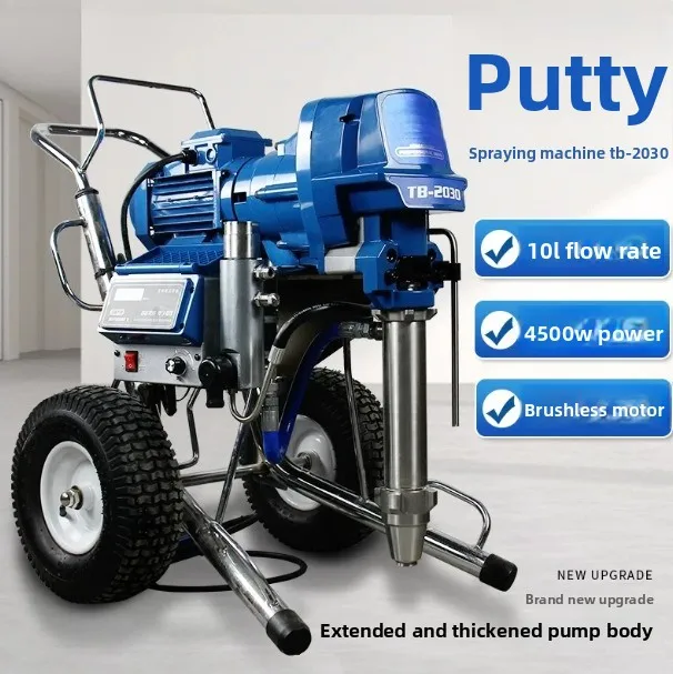220V 6.5kW 250Bar High Pressure Airless Texture Sprayer for Putty Plaster Paint, Heavy Duty Wall Coating Machine