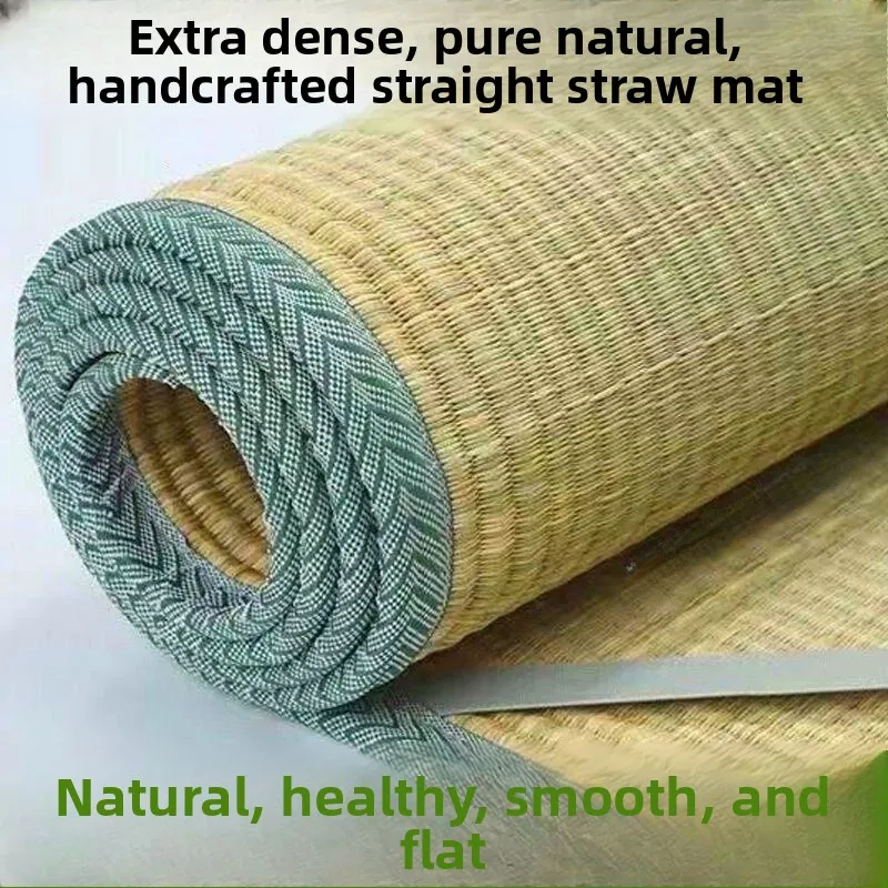 

Natural Grass Mat Natural Grass Weaving Old Style Double Bed 15 Seasons Dual Use 12 Single Bed Student Dormitory 90 Cool Mat