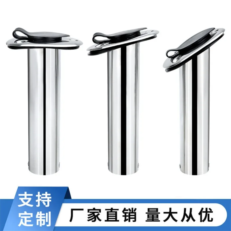 Rod holder insert embedded boat fishing bracket Marine fishing 15/30/90 yacht battery accessories