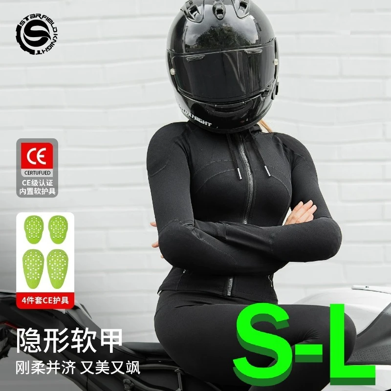 

Motorcycle riding clothes armor clothes women spring summer breathable slim ski protection SKJ870