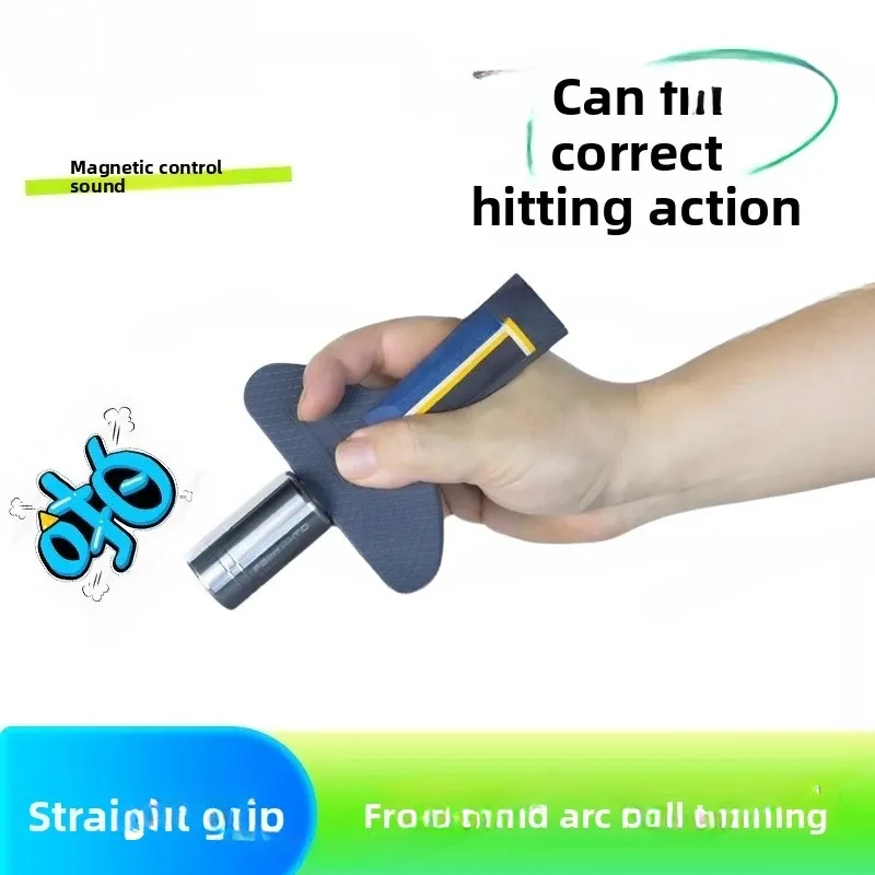 

Тренажер для тенниса с магнитным управлением и звуковой индикацией, для отработки мощности удара, из нержавеющей стали