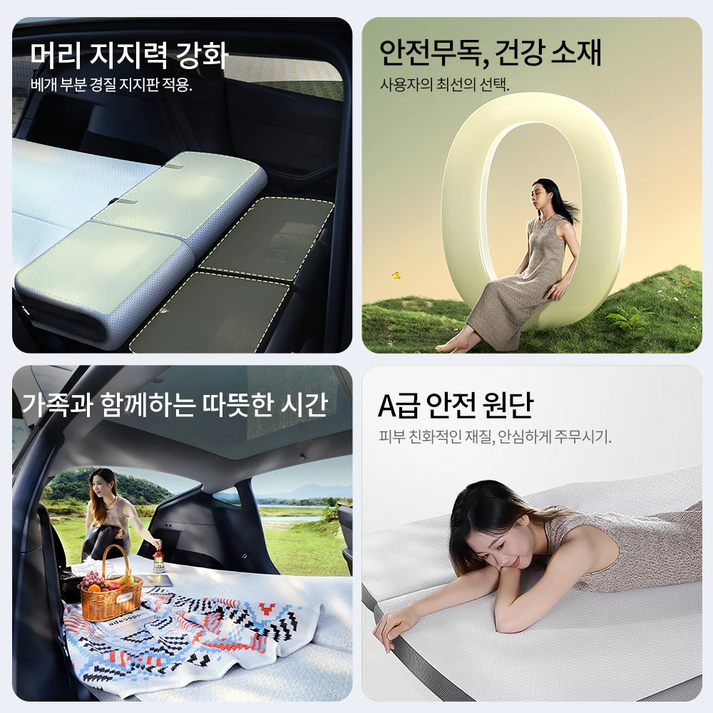 테슬라 모델 Y 주니퍼 2021-2026 메모리 스펀지 매트리스 자동차 여행용 침대 휴대용 자동차 야외 캠핑 여행용 침대 YZ 캠핑 매트리스 썸네일 4