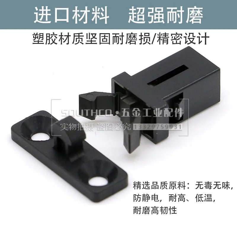 Mini press lock small door touch can rebound small door touch LAMP small switch door touch switch door lock  10pcs