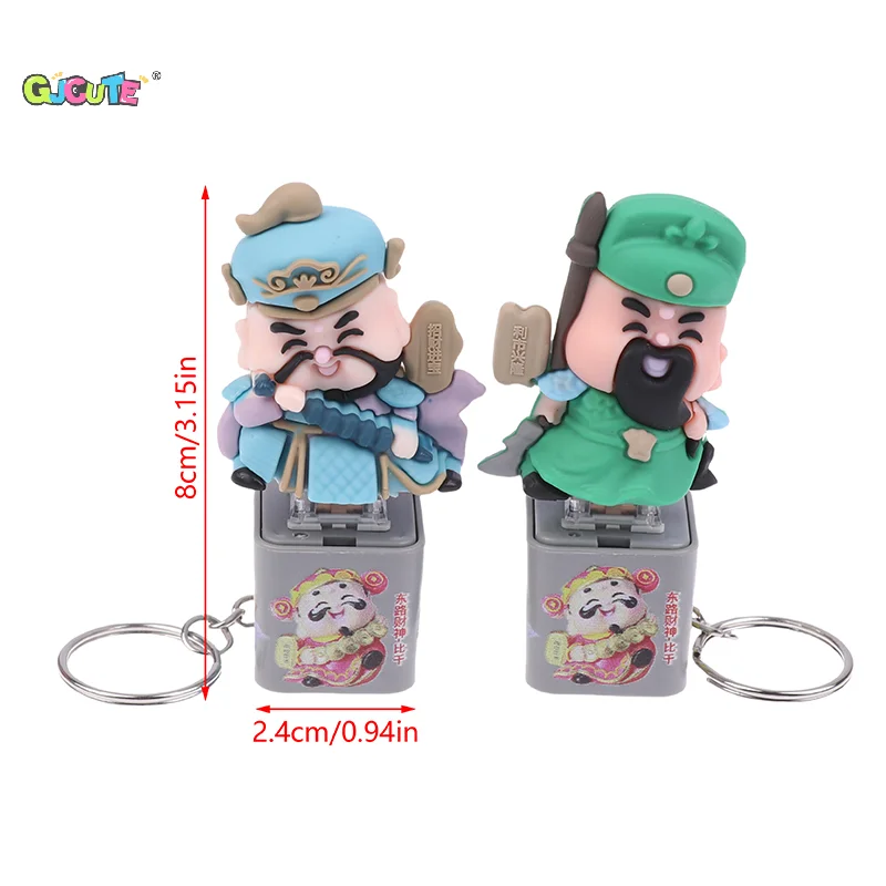 New Cartoon Cute God Of Wealth Merit +1 Anime Cartoon Style With Sound And Light Office Decompression Toy Bag Keychain