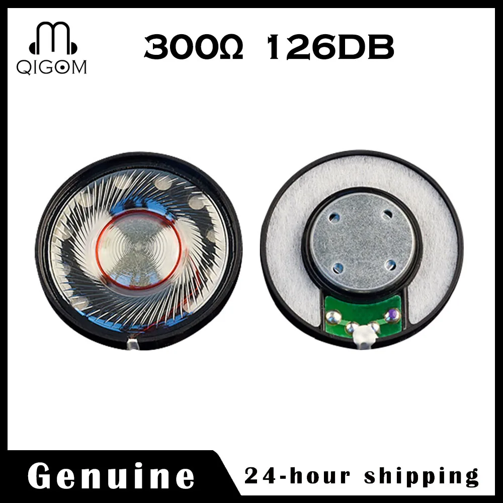 QIGOM ED11 300Ω Earphone Unit 40MM, 126dB, Background Noise, High Resolution, Graphene Synthetic Diaphragm, DIY Units 1 Pair
