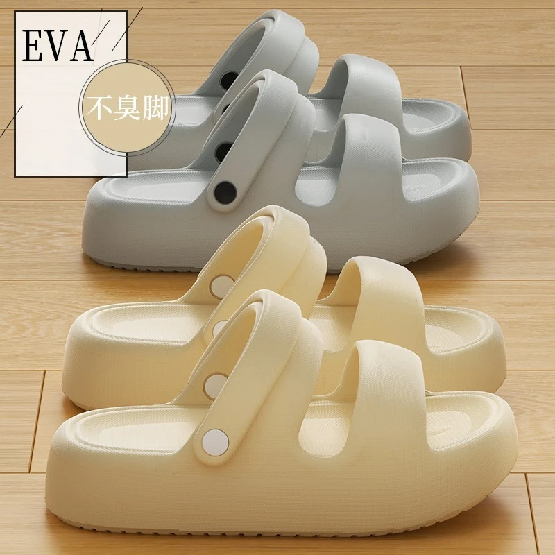 Summer Eva Slippers for Home Use, Thick-soled Couple Style, Two Pairs of Cool Slippers for Bathing in The Bathroom,Men and Women