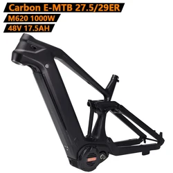 Carbon Electric Bike Frame M620 Mid-Motor 1000W E-bike Frame 27.5/29ER 17/19inch Carbon Frame Black MTB Frame Integrated Battery