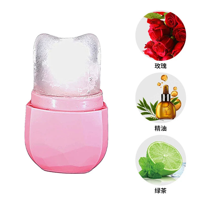 Ice Roller สําหรับใบหน้าซิลิโคน Facial Ball ลูกโลกน้ําแข็งลดอาการบวมและรอยแดง Facial Lift Beauty Care คอบางเครื่องมือ Home