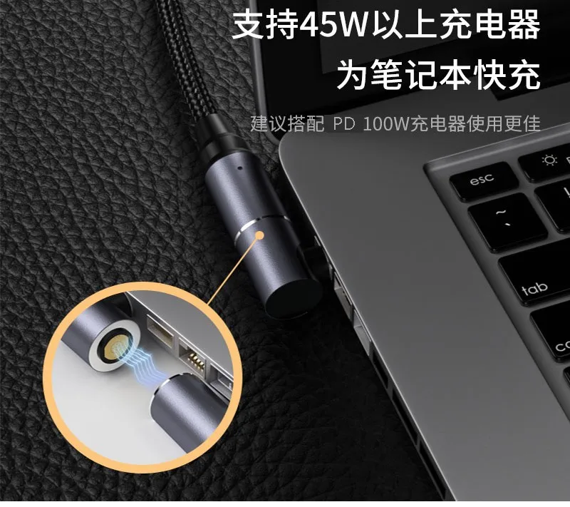 For Type-C female to square port DC round port laptop charging adapter 100W fast charging magnetic head plug-free