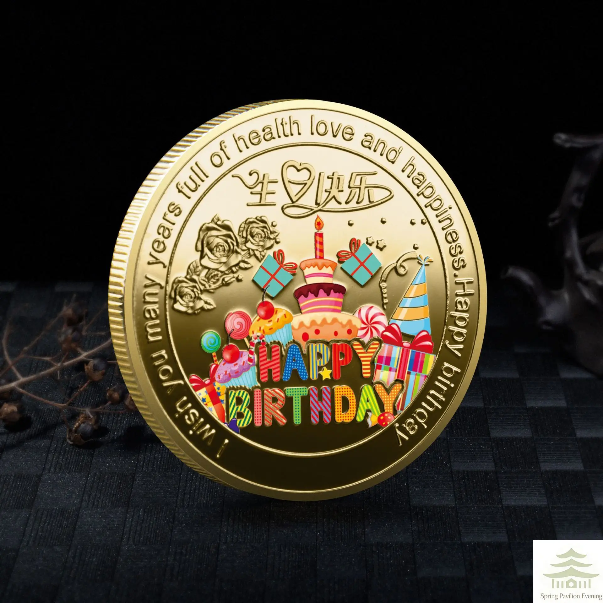 Collection Coin Lucky Happy Birthday Commemorative Coins Happy Birthday Gift Good Luck and Happiness Medal