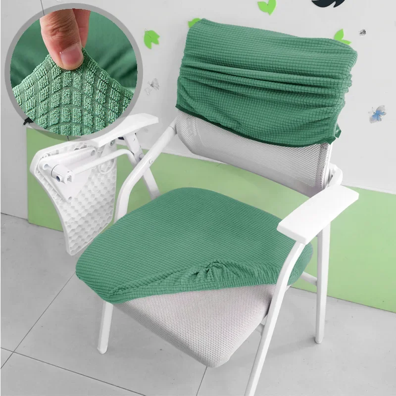 Waterproof split type chair cover, conference computer chair cover, modern swivel chair, office elastic training chair cover