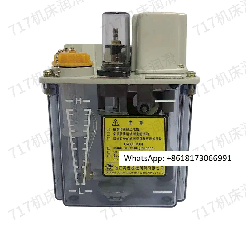 Gear lubrication pump, plunger pump, intermittent pump, CNC lathe, automatic oil pump MMXL-III