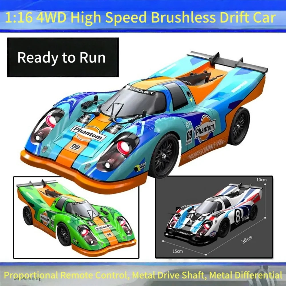 FATJAY 16307PRO 1/16 Brushless 4WD RC Car High Speed Drift On-Road Racing Off-Road Vehicle Remote Control Model
