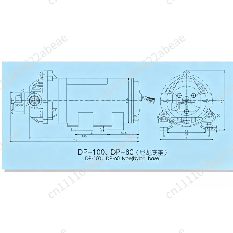 DP-60 DP-60A  pump, self-priming pump, beauty instrument water pump, booster pump 808