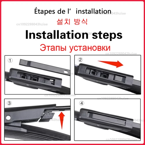 Imagen 2 del producto Para Peugeot 301 2013-2022 limpiaparabrisas delantero 2 uds accesorios de ventana de parabrisas 2013 2014 2015 2017 2018 2019 2021