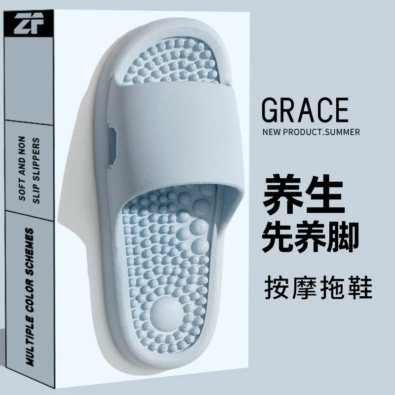 Slippers Home Bathroom Massage Couple Slippers Simple Non-Slip Slippers Comfortable fashion