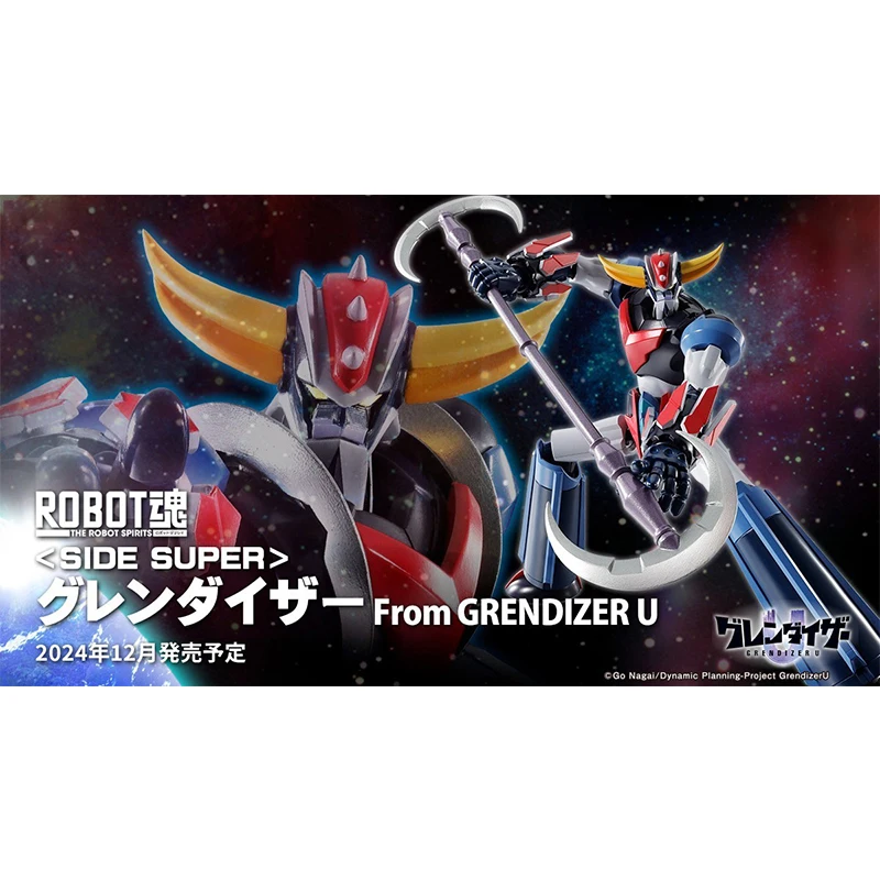 반다이 오리지널 로봇 영혼 GRENDIZER U 애니메이션 만화 주변 장난감 이동식 애니메이션 액션 피규어 모델 컬렉션