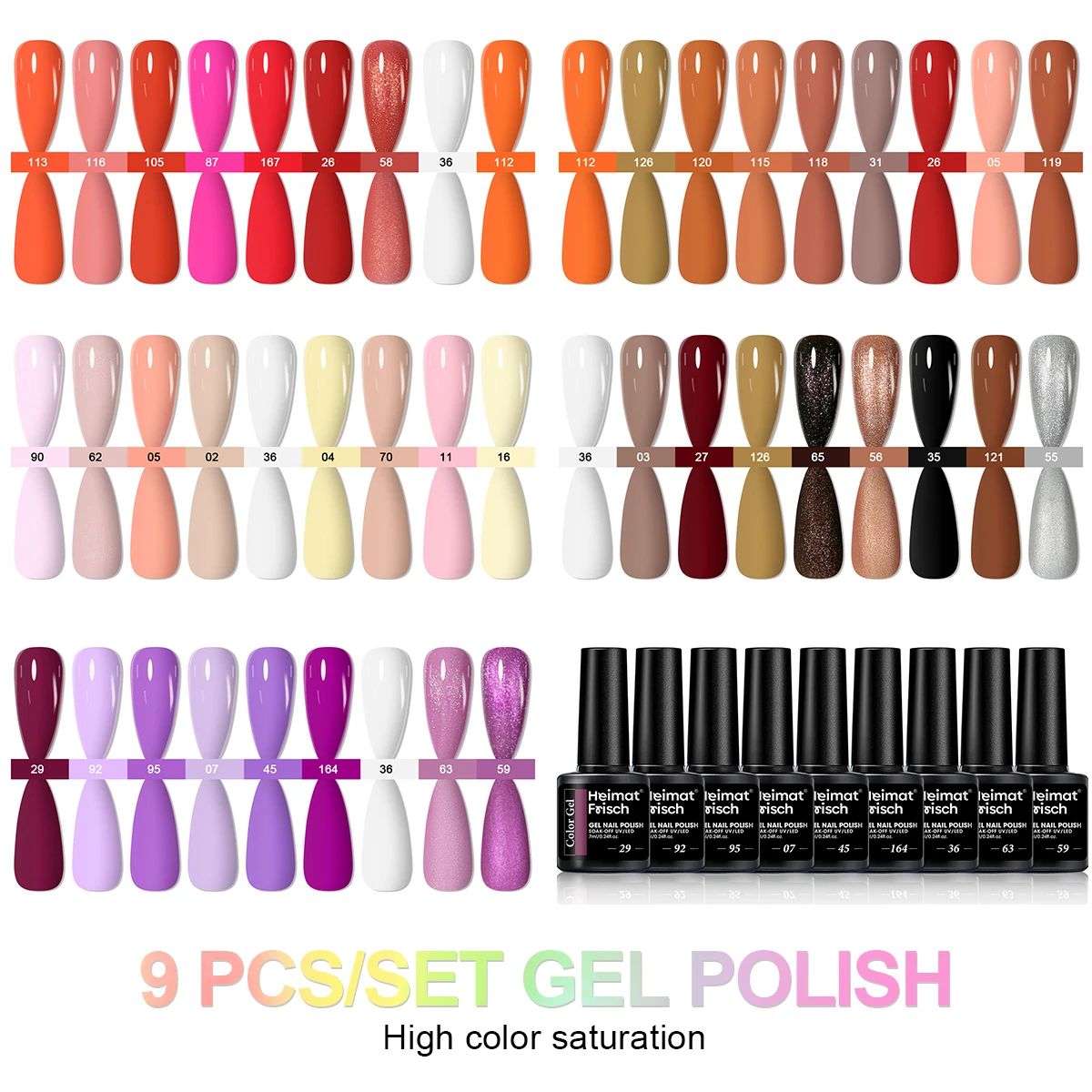 9-Farben-Gel-Nagellack, trendige Herbst-Milchtee-braune Nagelgel-Sets, modisch und geeignet für Salon-DIY-Nagelkunst