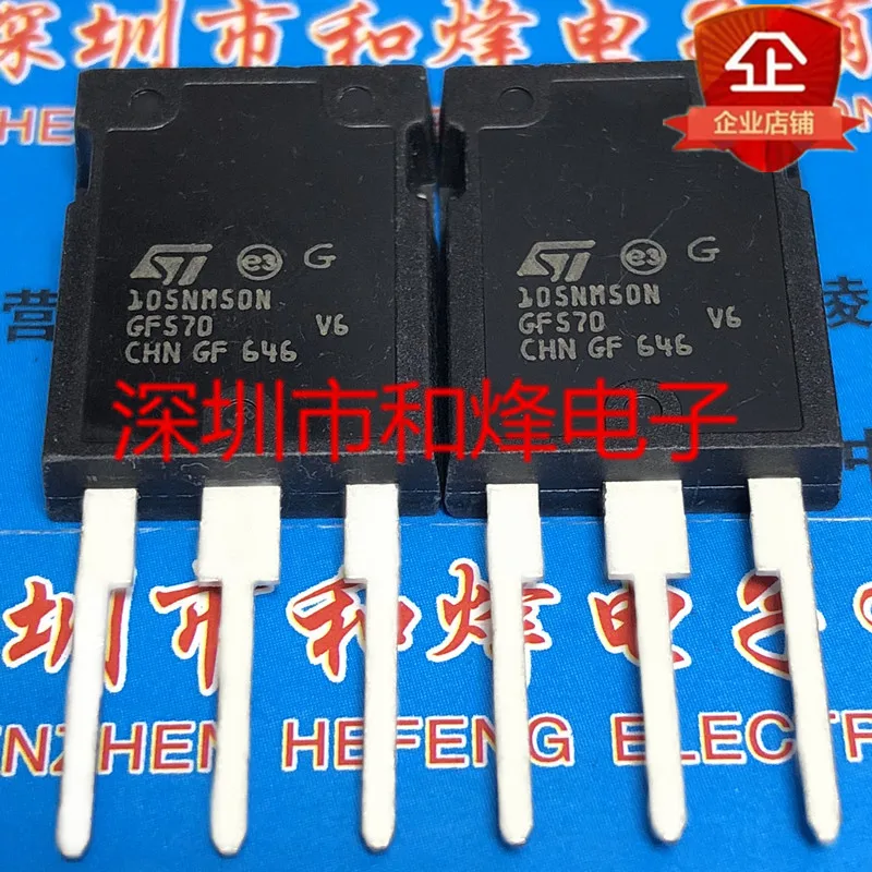 5PCS-10PCS Y105NM50N STY105NM50N TO-247 550V 110A NEW AND ORIGINAL ON STOCK