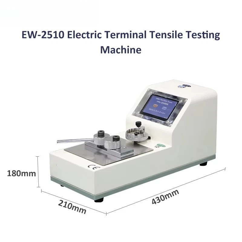 EW-2510 Electronic Automatic Digital Wire Harness Pull/Push-Pull Tester (Bilingual Testing)