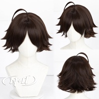 ND Rintarō Suna Cosplay Wigs Anime Haikyū!! Cosplay Dark Brown Hair Wigs Heat Resistant Synthetic for Halloween Party Comic Con