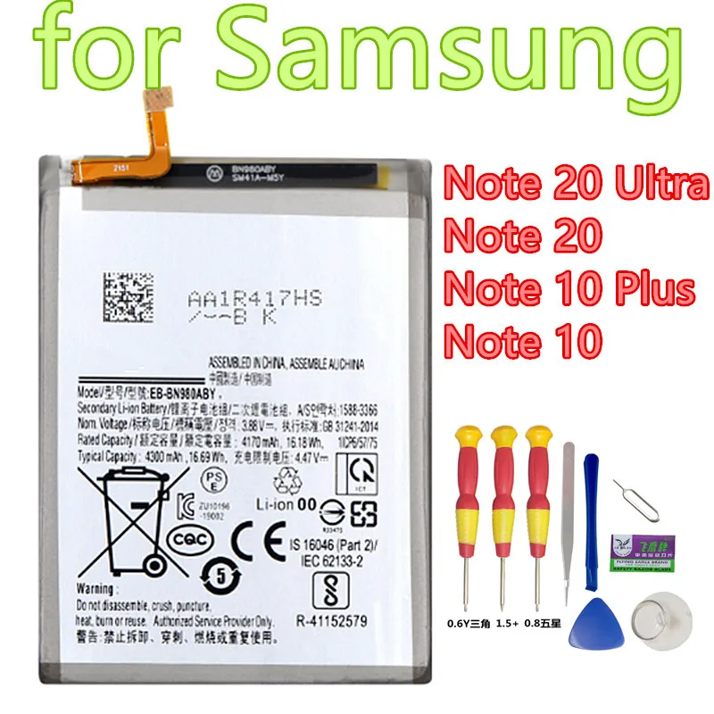 

Battery For Samsung Galaxy Note 20 Ultra Note20Ultra Note 10 Plus Note10Plus Note10 Mobile Phone Replacement Batteries
