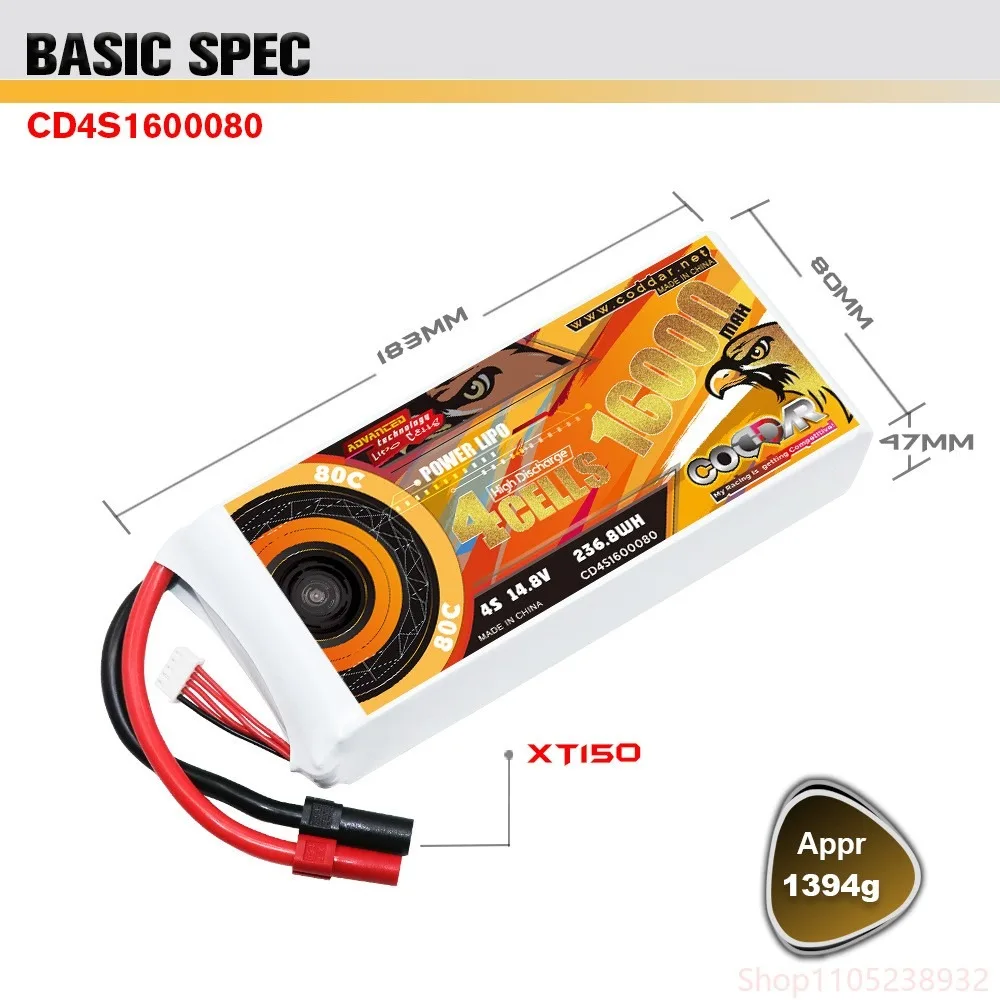 CODDAR 16000mAh 4S 14.8V 80C FPV Drone Battery for RC Race, Long Flight Time