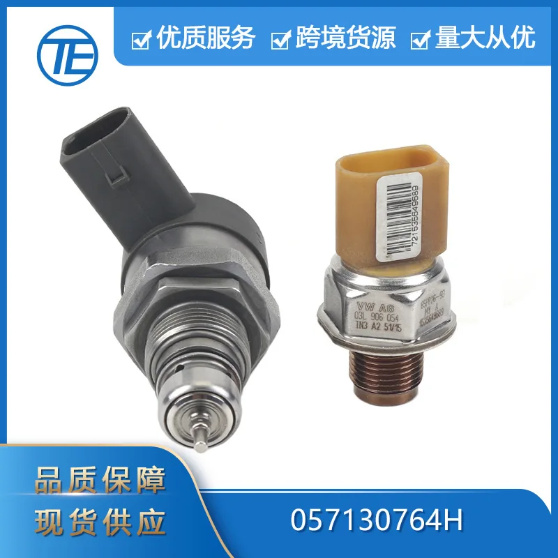 

Suitable for Volkswagen Audi Skoda auto parts 057130764H Pressure valve 85PP26-93 sensor