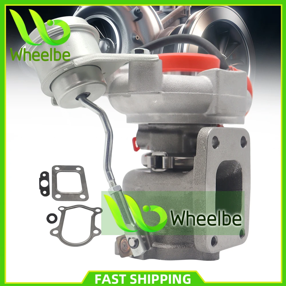 Turbo TD04 Turbocha… - image