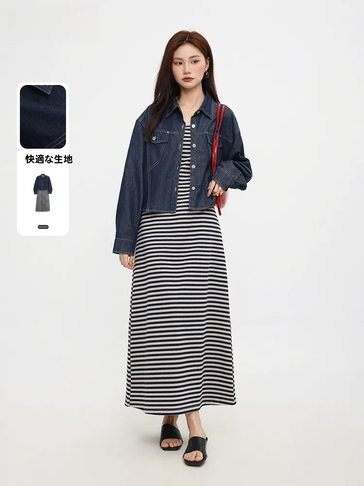

Memory's Start Set Dr Jeans Vest Striped Skirt Two-Piece Set Spring 2025 Long Sve Collar Overhead Chinese Brand