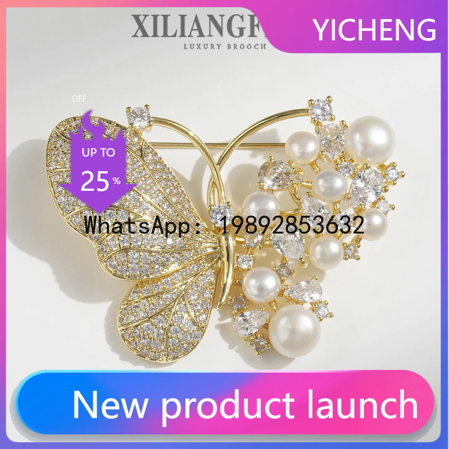 

XZ Fashion Design Sense Natural Freshwater Pearl Butterfly Brooch, High-end Corsage Accessories