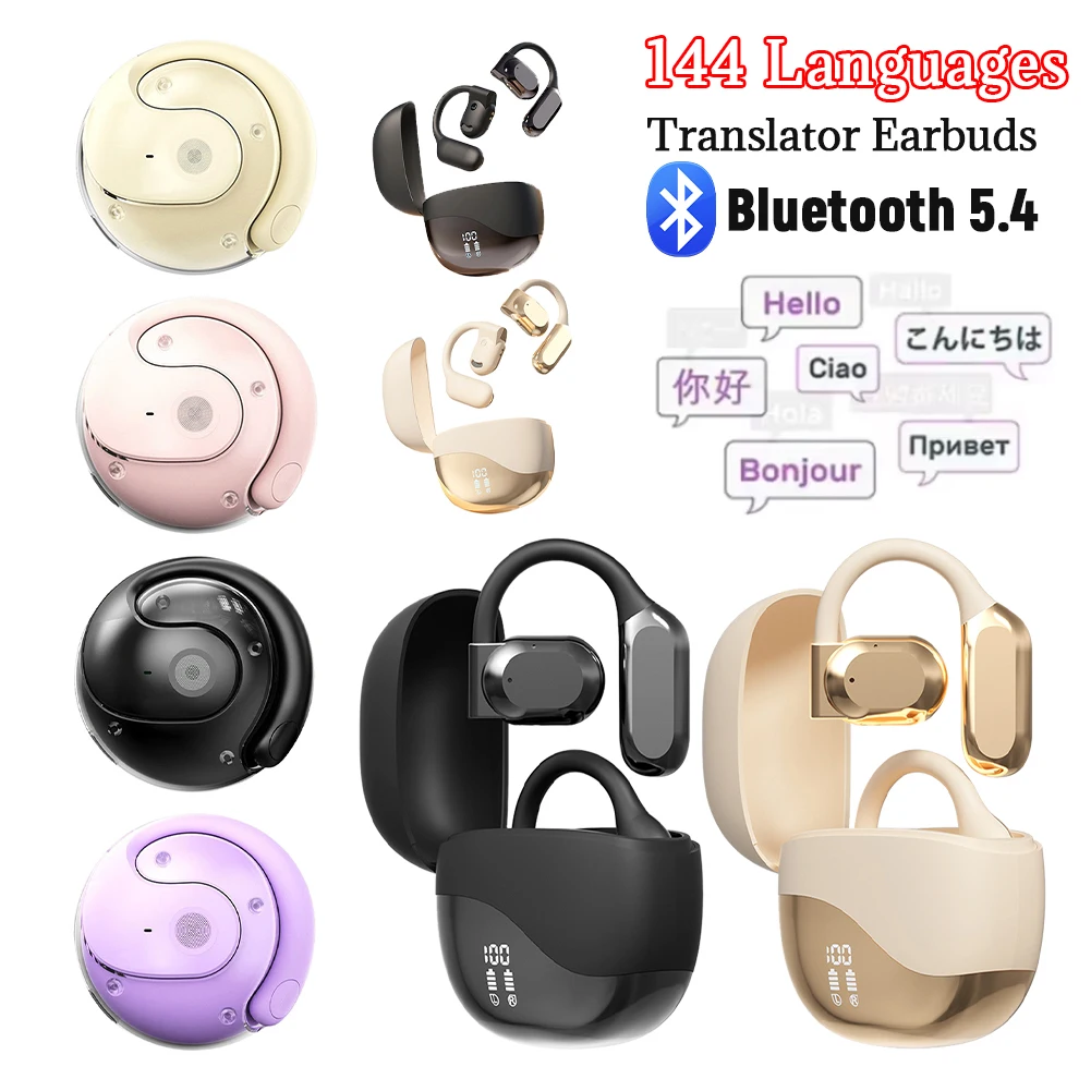 Ai Translator Earbu… - image