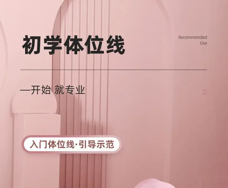 

Спортивный Коврик для занятий йогой для мужчин и женщин, противоскользящий бытовой износостойкий ТПЭ