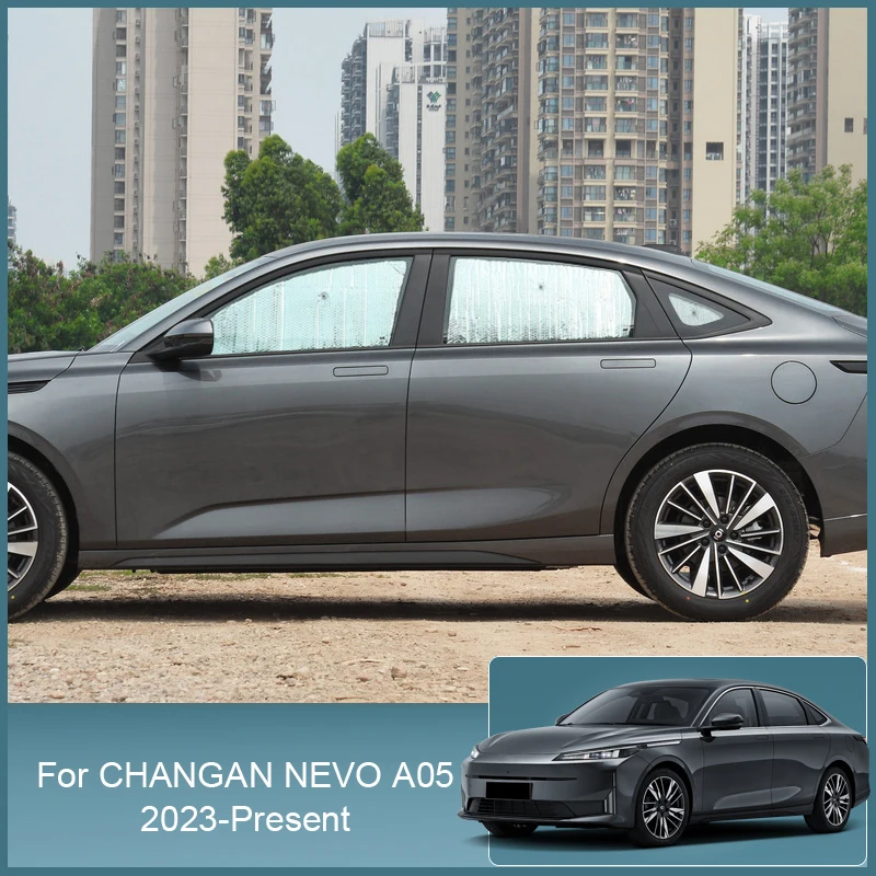 

Автомобильные солнцезащитные козырьки для CHANGAN EVO A05 2023-2025
