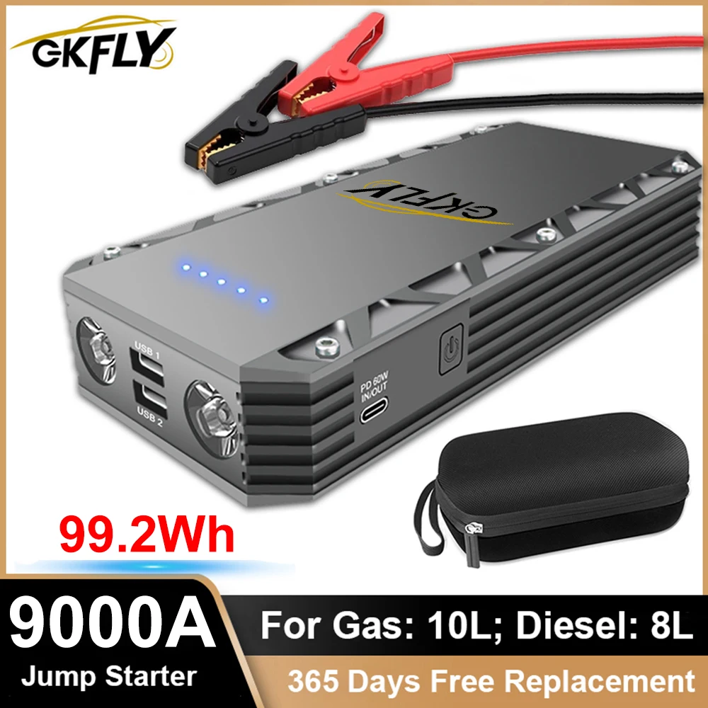 GKFLY 9000A 차량 점프 스타터 99.2Wh 휴대용 파워 뱅크 비상 차량 배터리 부스터 시동 장치