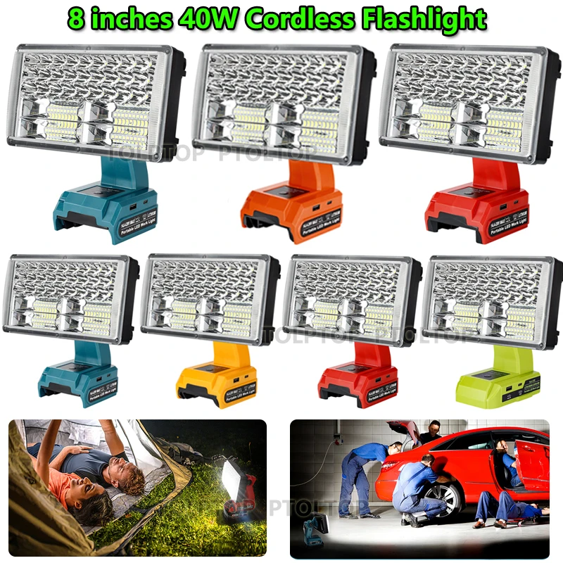 NEW 3300LM 40W Outdoor work light for Makita/Bosch/Dewalt/Milwaukee/Ryobi/Black&Decker/Craftsman 18V Battery Cordless Flashlight