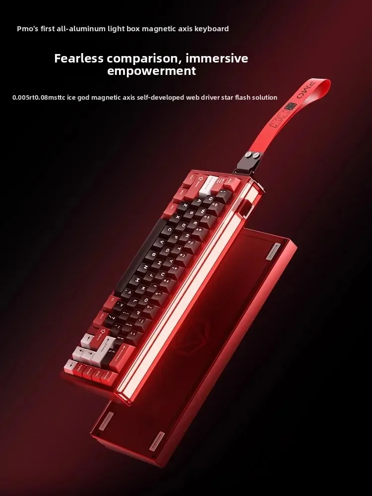 PMO GP68 Wired Magnetic Switch Keyboard Aluminum Hot-Swap GASKET Gaming Mechanical Keyboard RGB 8000Hz 0.08MS RT 0.005mm Custom