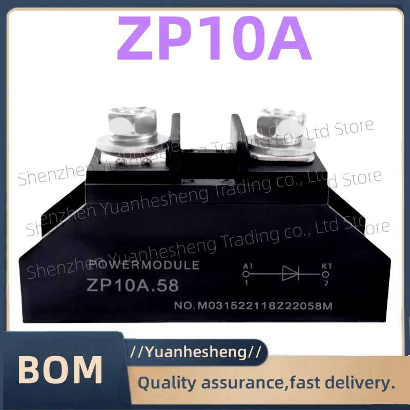 Original and brand new  small anti-reverse diode ZP5A 10A 20A 30A 50A 70A 100A 150A 1000V high power rectifier M220.58 package
