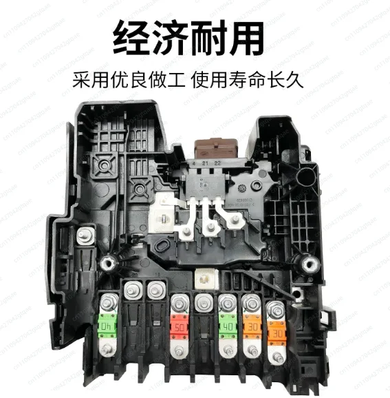 For Peugeot 308S 408 4008 Citroen C4 Picasso Battery Manager Repair Tool 9675350280 Disassembly Kit 9675350380