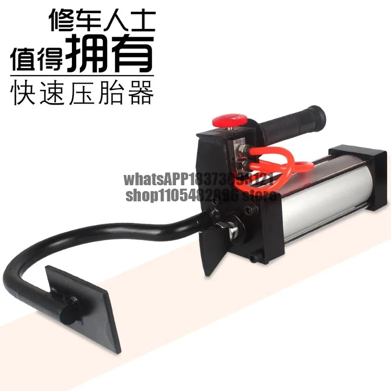 Electric motorcycle pneumatic tire picker tire clamp tool vacuum tire removal artifact