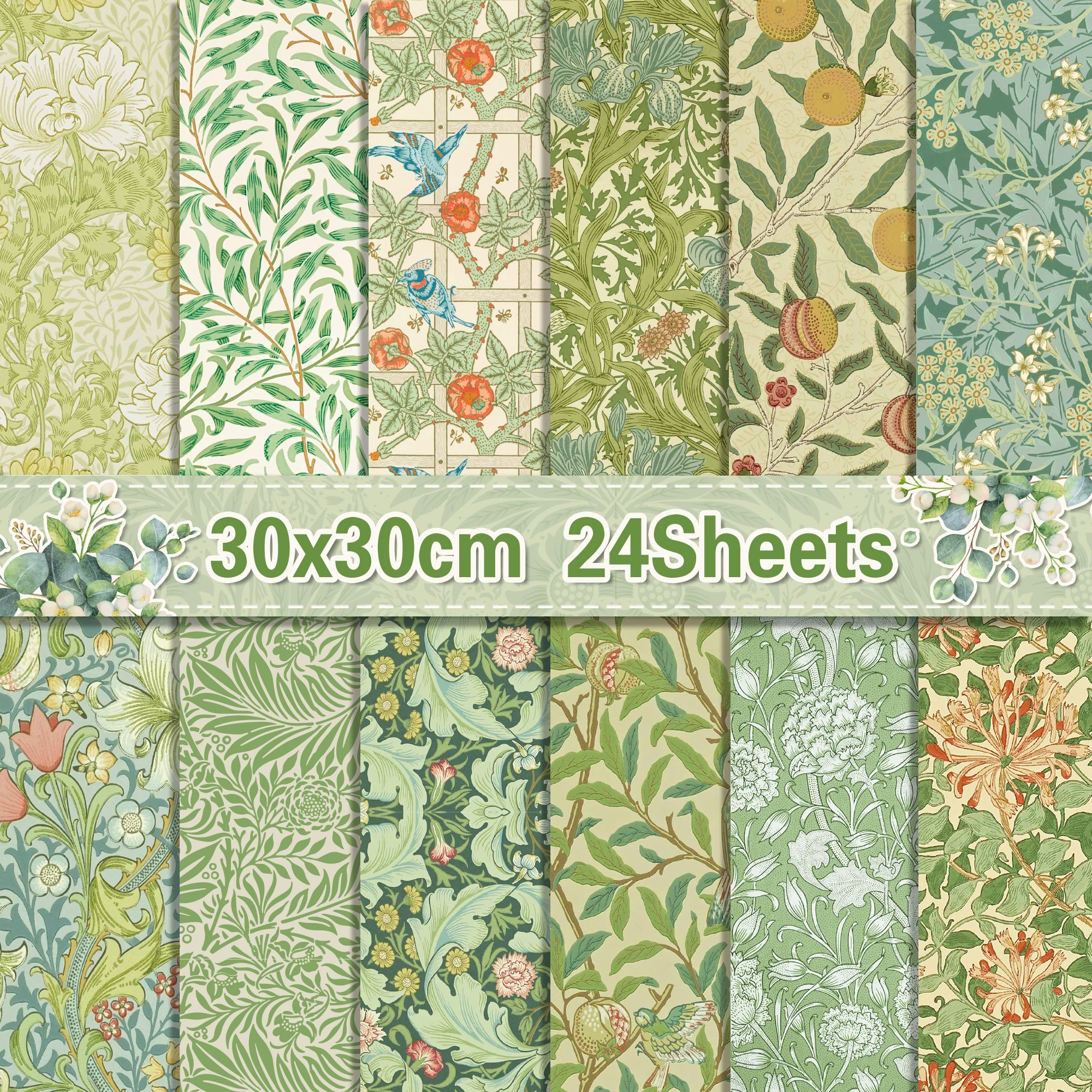 24 stücke Europäischen Vintage Muster Sammelalbum Papier Dekorative DIY Handwerk Hintergrund Papier Karte Geschenk Papiere 30*30 cm