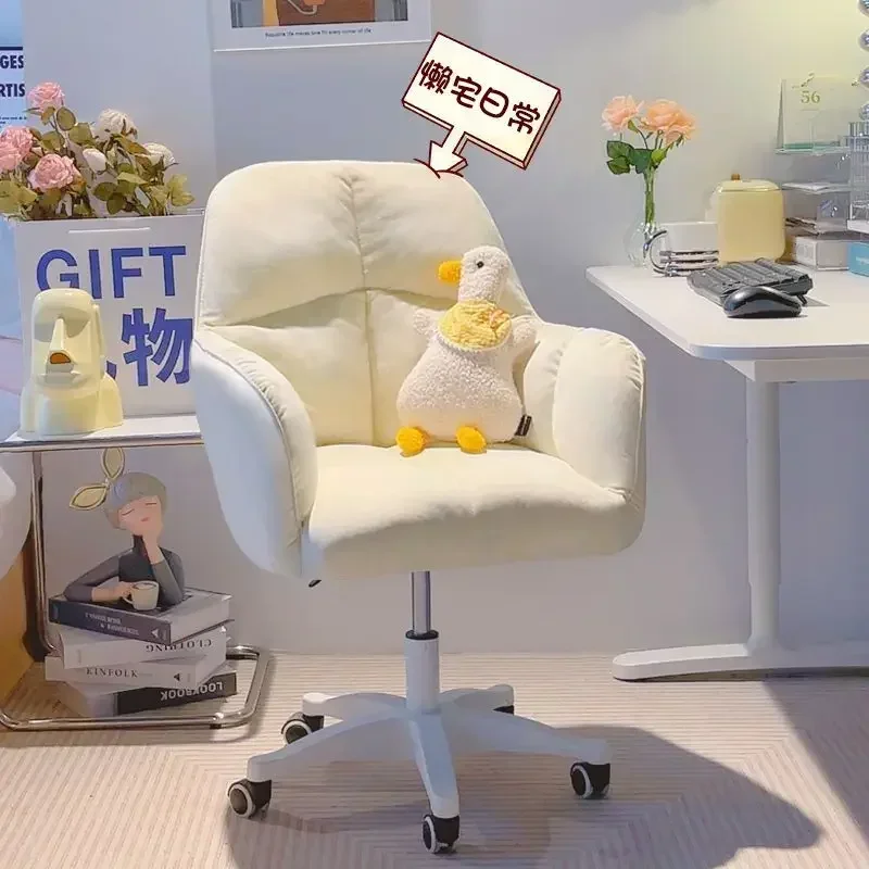 Comfortable Sedentary Dormitory Computer Chair Home  Study Desk Office  Girls Bedroom Makeup