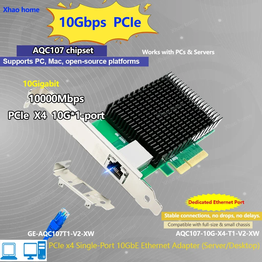 AQC107 10000Mbps PCIe 기가비트 NIC - 10GBase-T RJ45 이더넷 어댑터, 데스크탑 PC/서버/비전 캡처 시스템과 호환