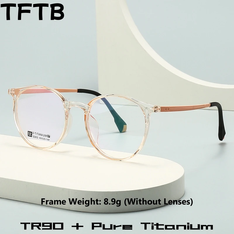 

TFTB Ultra-light Retro Round Glasses For Men and Women TR90 Pure Titanium Flexible Optical Prescription Eyeglasses Frame 136mm