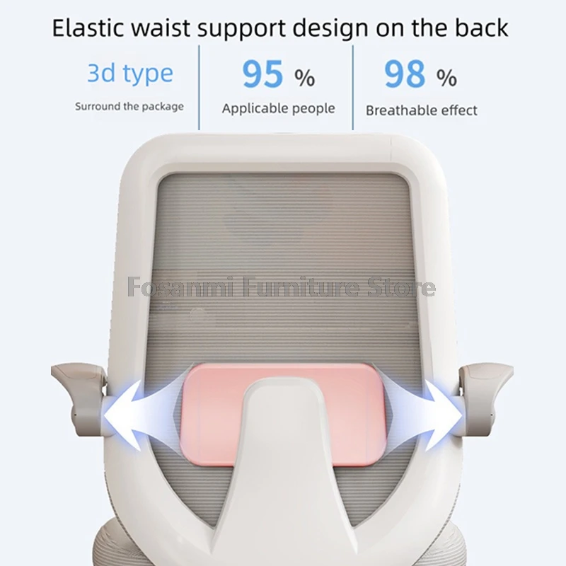 Ergonomic Executive Office Desk Chair Comfy Rocking Mesh Home Gaming Chair Adjustable Height Study Writing Swivel Computer Chair