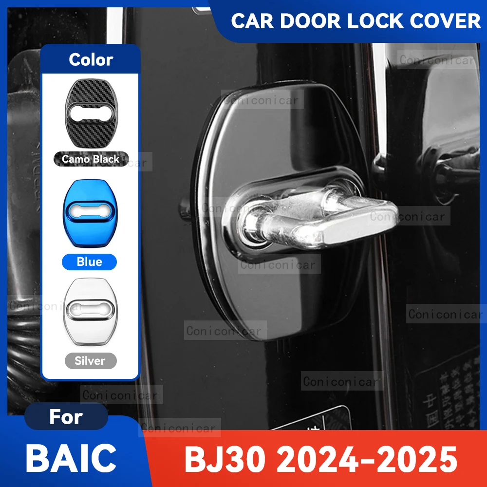 لسيارات BAIC BJ30 ، غطاء إبزيم لقفل باب السيارة التلقائي مزلاج مضاد للصدأ حماية إكسسوارات من الفولاذ المقاوم للصدأ